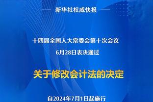 贝弗利调侃：和乔治赛前放话了 结果他缺阵躲我